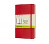 Notatnik Moleskine P(9x14cm) czysty czerwony miękka oprawa (Moleskine Plain Notebook Pocket Scarlet Red) Notatnik Moleskine P(9x14cm) czysty czerwony miękka oprawa (Moleskine Plain Notebook Pocket Scarlet Red)