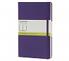 Notatnik Moleskine P(9x14cm) czysty fioletowy twarda oprawa (Moleskine Plain Notebook Pocket Violet) Notatnik Moleskine P(9x14cm) czysty fioletowy twarda oprawa (Moleskine Plain Notebook Pocket Violet)