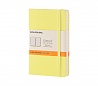 Notatnik Moleskine P(9x14cm) w linię cytrynowy twarda oprawa (Moleskine Ruled Notebook Pocket Citron Yellow) Notatnik Moleskine P(9x14cm) w linię cytrynowy twarda oprawa (Moleskine Ruled Notebook Pocket Citron Yellow)