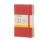 Notatnik Moleskine P(9x14cm) w kratkę ceglany twarda oprawa (Moleskine Squared Notebook Pocket Coral Orange) Notatnik Moleskine P(9x14cm) w kratkę ceglany twarda oprawa (Moleskine Squared Notebook Pocket Coral Orange)