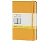 Notatnik Moleskine P(9x14cm) w kratkę żółto-pomarańczowy twarda oprawa (Moleskine Squared Notebook Pocket Orange-Yellow) Notatnik Moleskine P(9x14cm) w kratkę żółto-pomarańczowy twarda oprawa (Moleskine Squared Notebook Pocket Orange-Yellow)